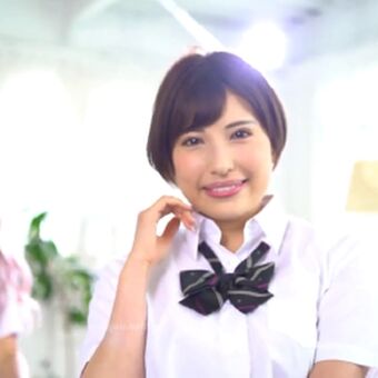 Aika