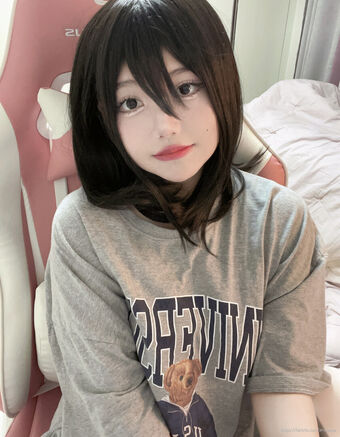 Arusama