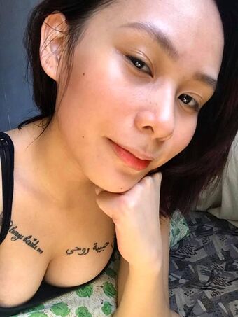 Ayemami Nahé Úniky OnlyFans Fotka 9