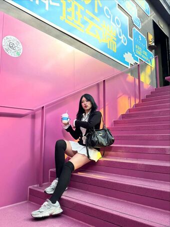 BasiilLeaf