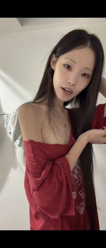 Beesobased Nahé Úniky OnlyFans Fotka 11
