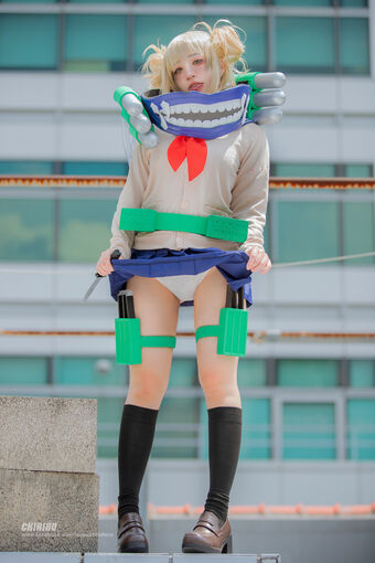 Chihiro 千尋