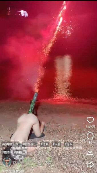 Chinese Twitter Girls Megathread