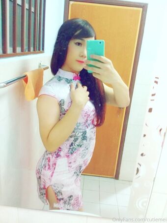 cutiemei