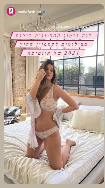 DANA ZARMON Nahé Úniky OnlyFans Fotka 8