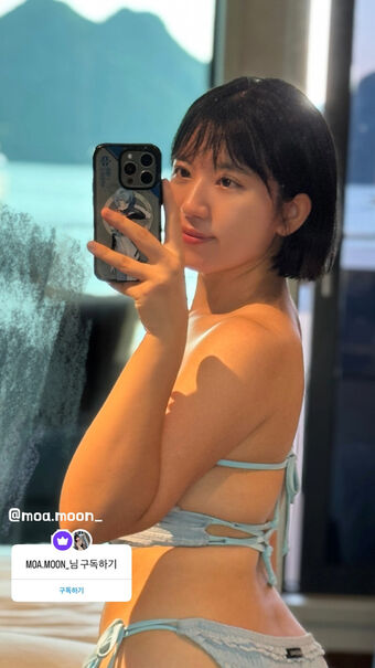 Heeheemoon