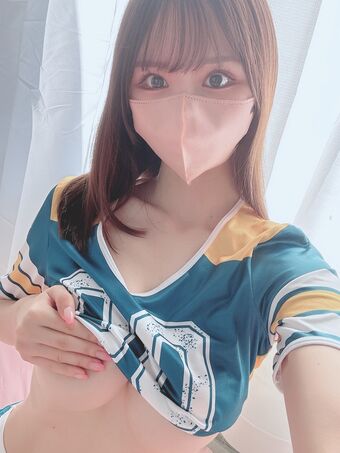 Hinari Nahé Úniky OnlyFans Fotka 9