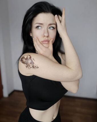 Innervus