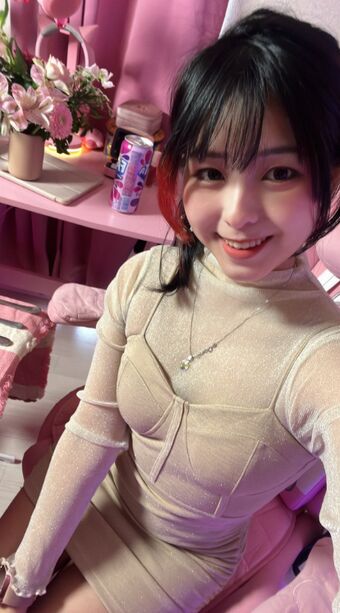 Japeruana Nahé Úniky OnlyFans Fotka 41