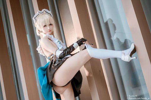 kuuko