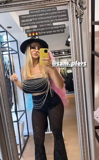 Noa Perets Nahé Úniky OnlyFans Fotka 17