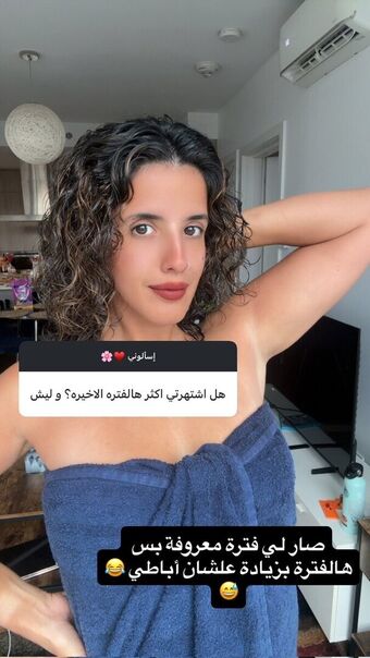 Oshi.az Nahé Úniky OnlyFans Fotka 4
