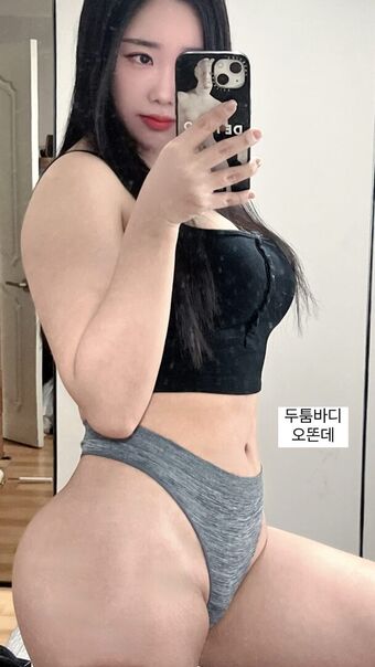 seulfit