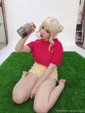 standesu