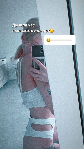 Suramura Nahé Úniky OnlyFans Fotka 30