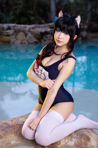 tsikyo