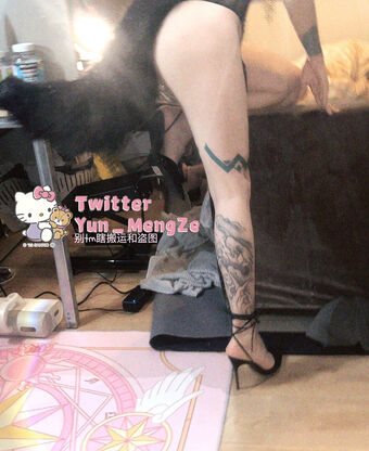 Yun_MengZe Nahé Úniky OnlyFans Fotka 28